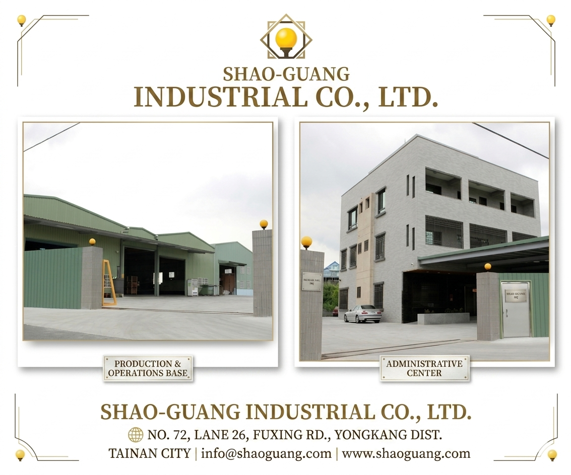 Shaw Guang Enterprise Co., Ltd. headquarters with company information and entrance photos, showcasing over 30 years of high-precision nut and fastener manufacturing, including forging, washer stamping, thread tapping, and assembly