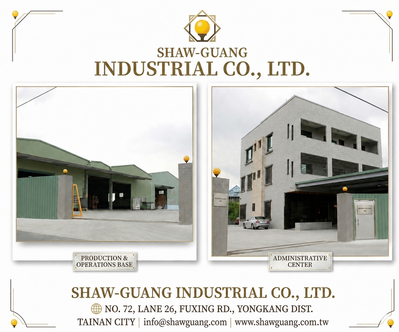 Shaw Guang Enterprise Co., Ltd. headquarters with company information and entrance photos, showcasing over 30 years of high-precision nut and fastener manufacturing, including forging, washer stamping, thread tapping, and assembly
